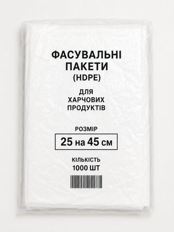 67331294512 фото