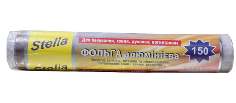Фольга алюминиевая Stella, 15 м&times;28 см НФ-00006671 фото